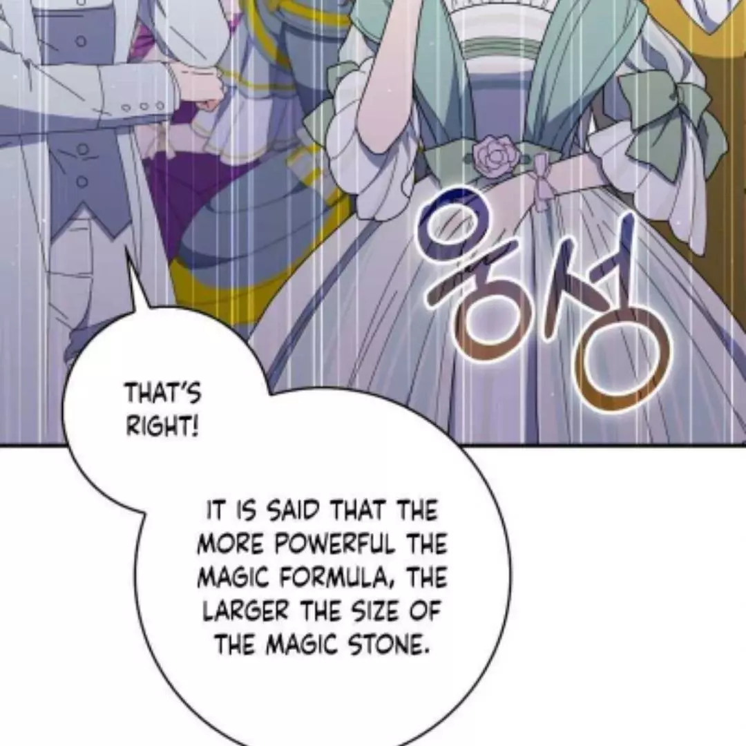 Fortune-Telling Lady Chapter 45 page 108
