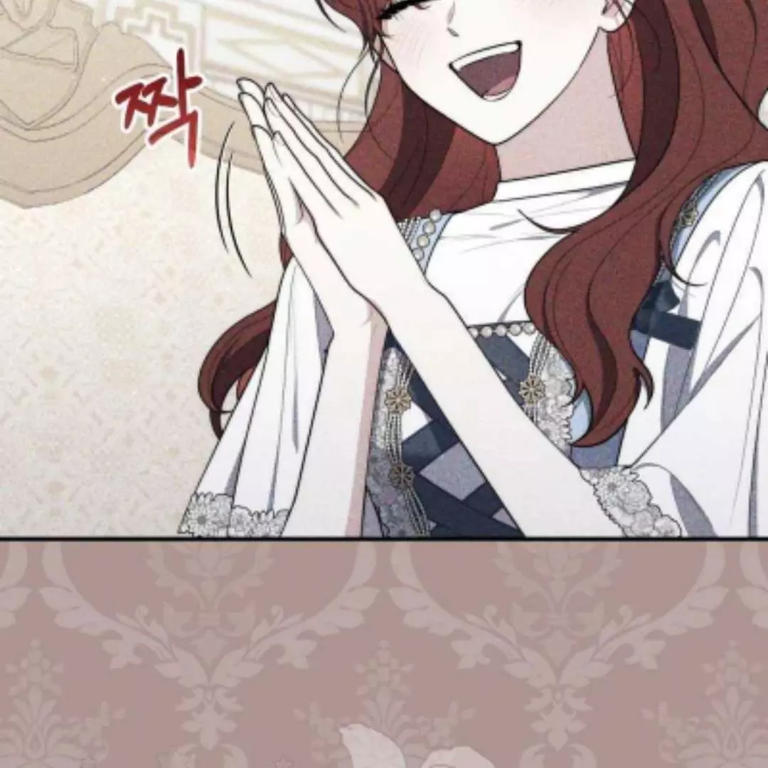Fortune-Telling Lady Chapter 45 page 169