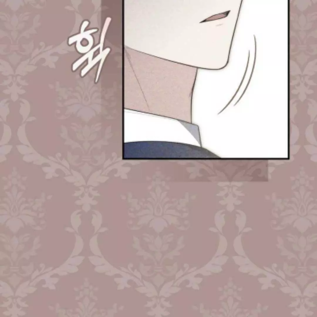 Fortune-Telling Lady Chapter 45 page 180