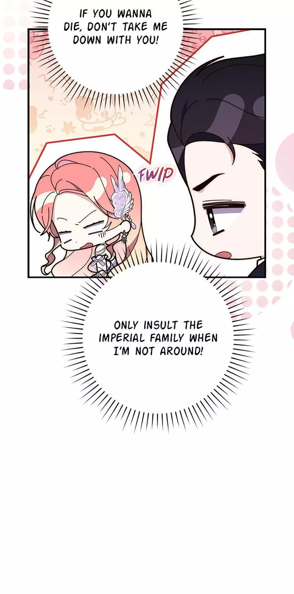 Fortune-Telling Lady Chapter 68 page 16