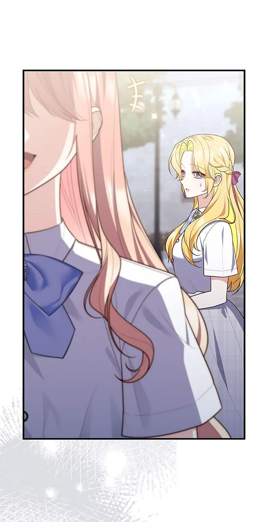 Fortune-Telling Lady Chapter 82 page 8