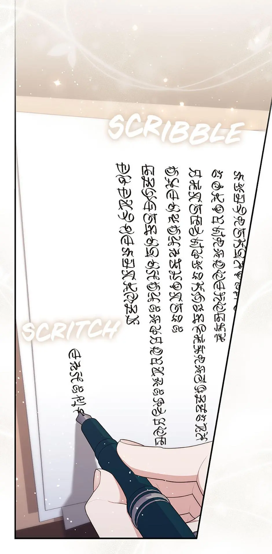 Fortune-Telling Lady Chapter 90 page 48
