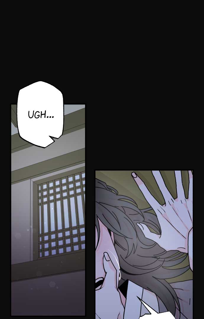 Fox Love Story Chapter 1 page 3