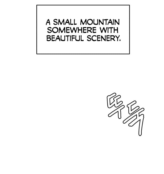 Fox Love Story Chapter 1 page 21