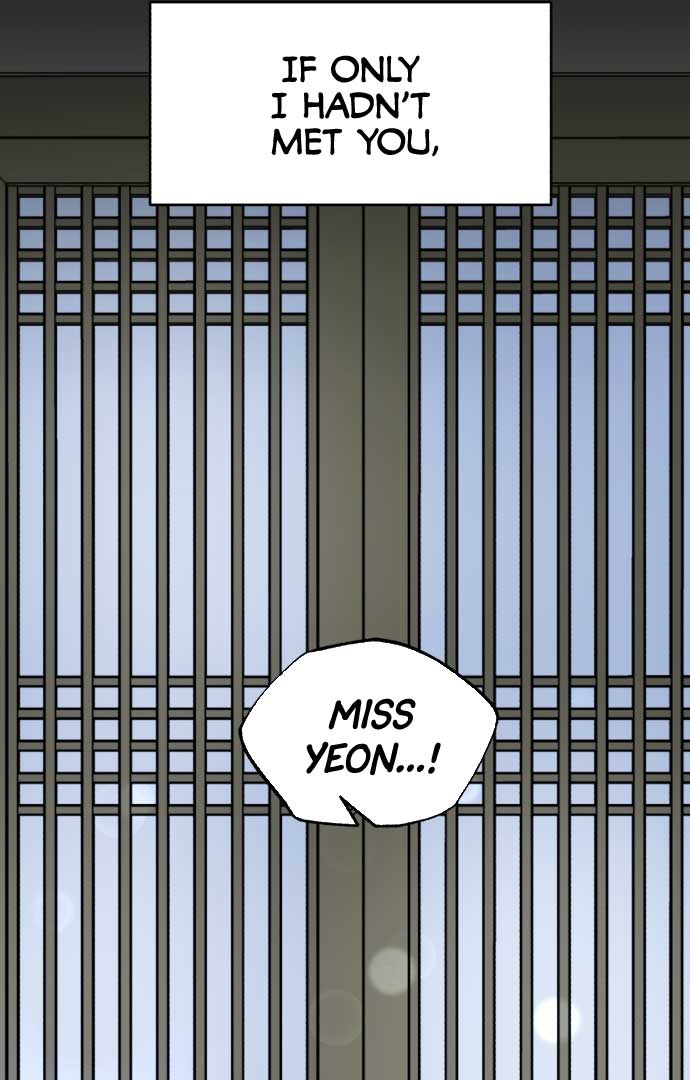 Fox Love Story Chapter 1 page 7
