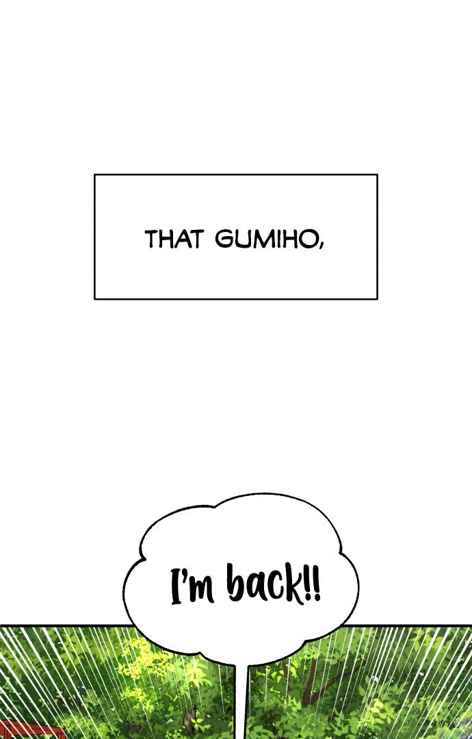 Fox Love Story Chapter 1 page 49