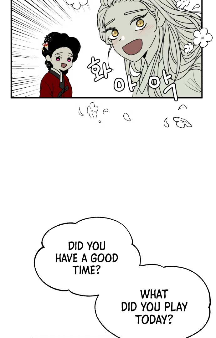 Fox Love Story Chapter 1 page 54