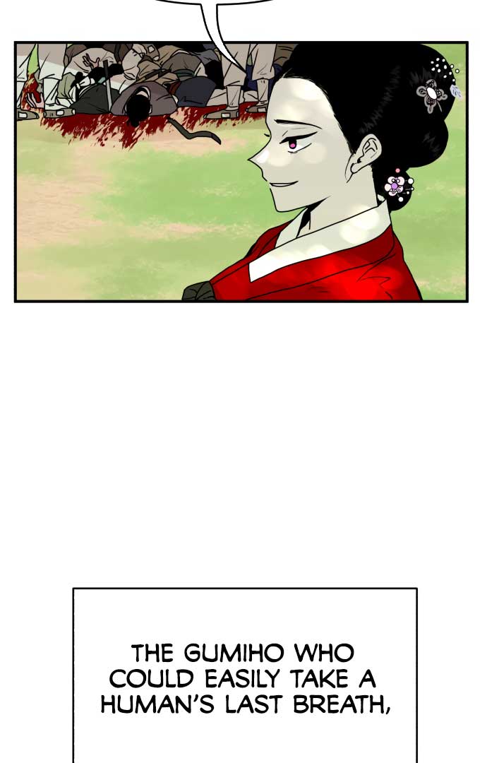 Fox Love Story Chapter 1 page 58