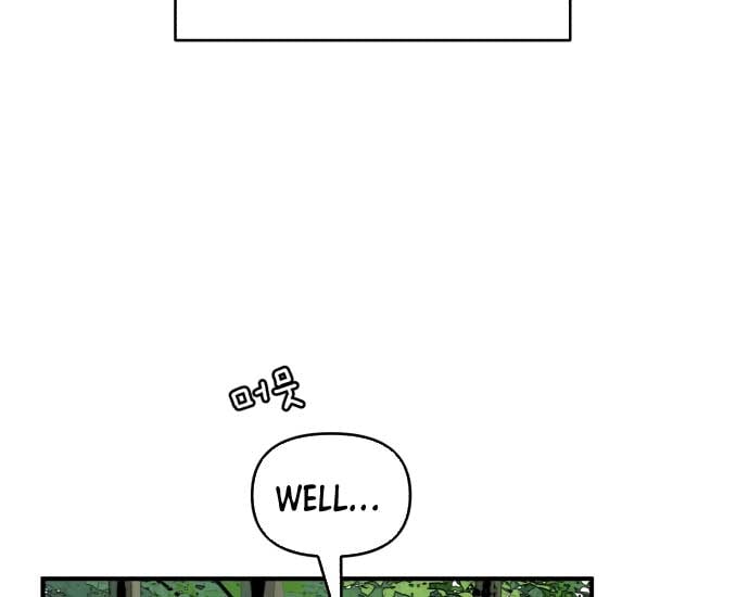 Fox Love Story Chapter 1 page 60