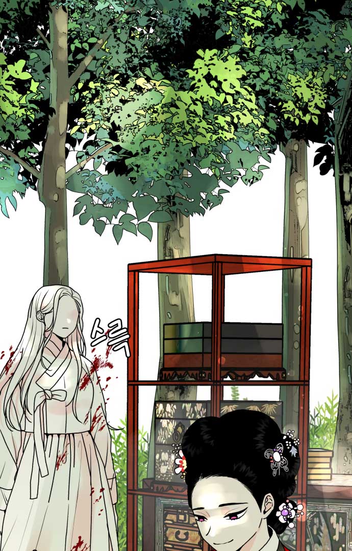 Fox Love Story Chapter 1 page 33