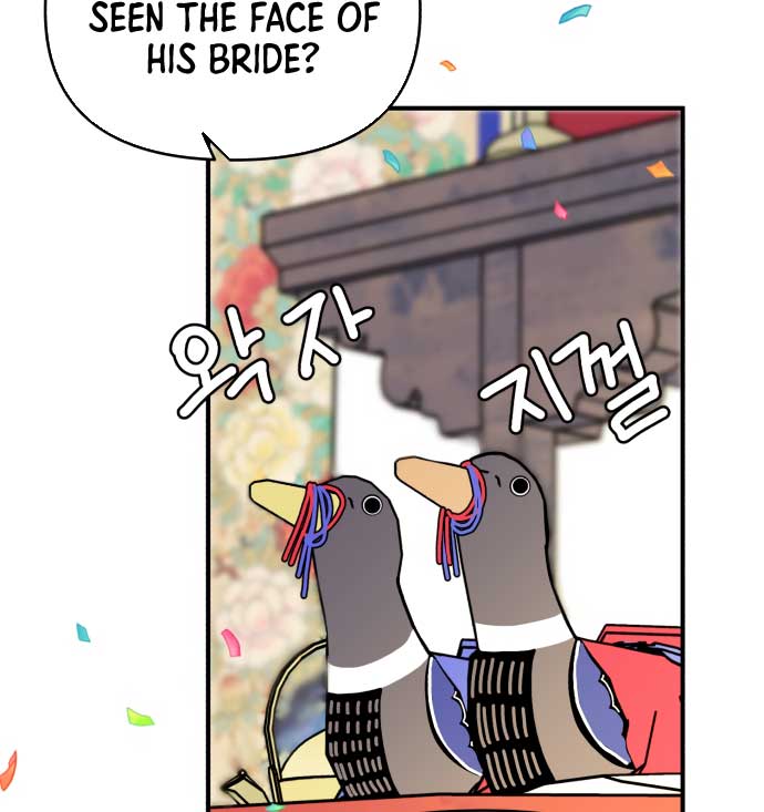 Fox Love Story Chapter 1 page 75