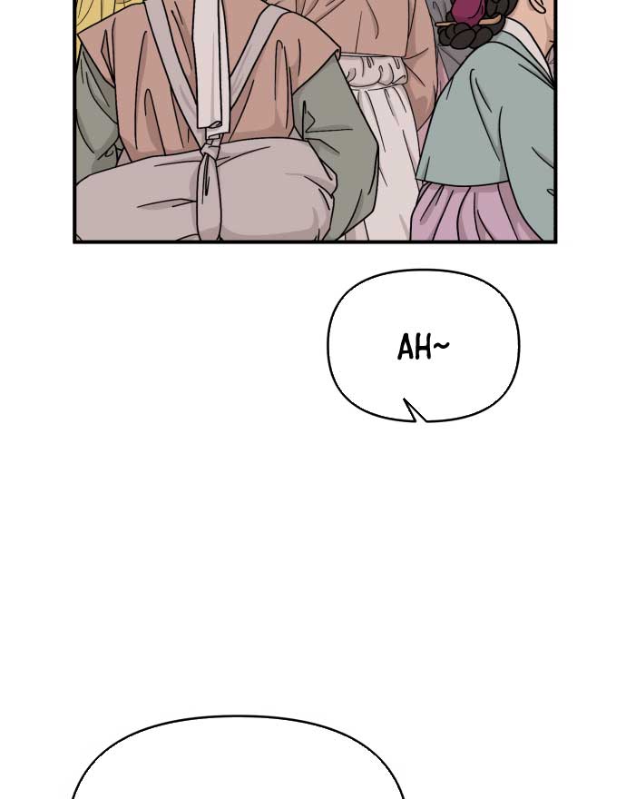 Fox Love Story Chapter 1 page 80