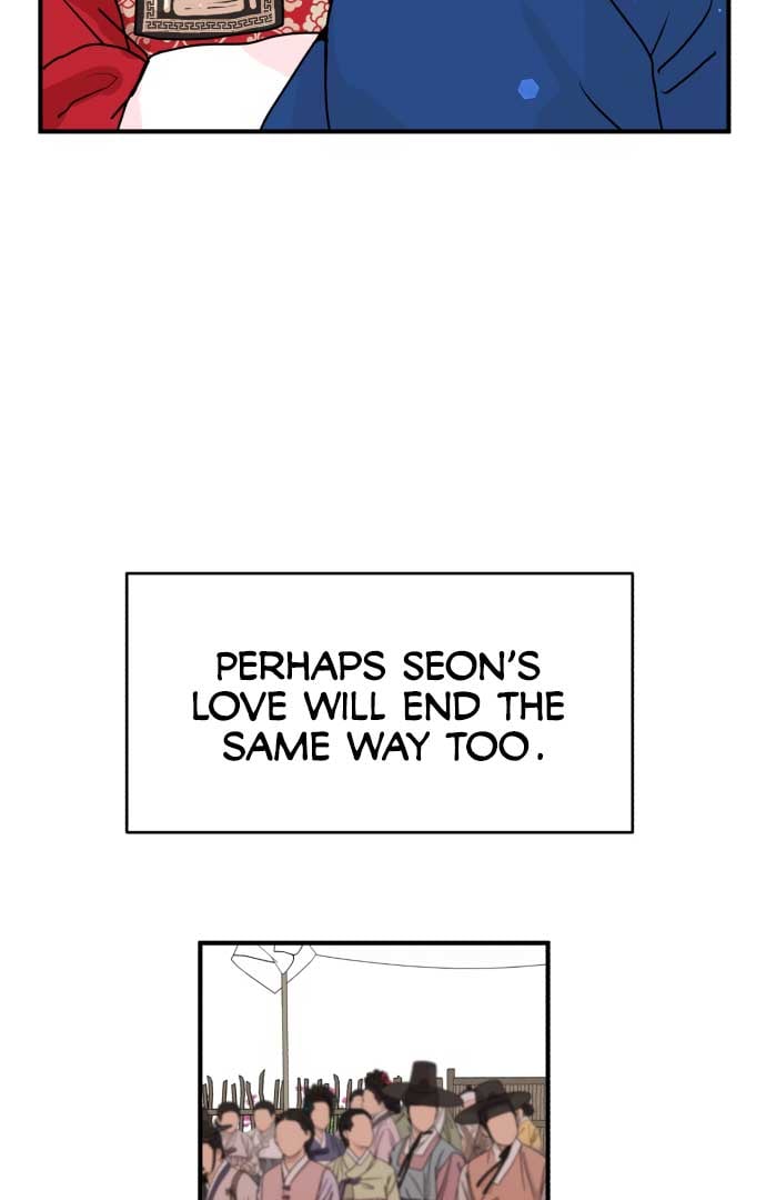 Fox Love Story Chapter 1 page 94