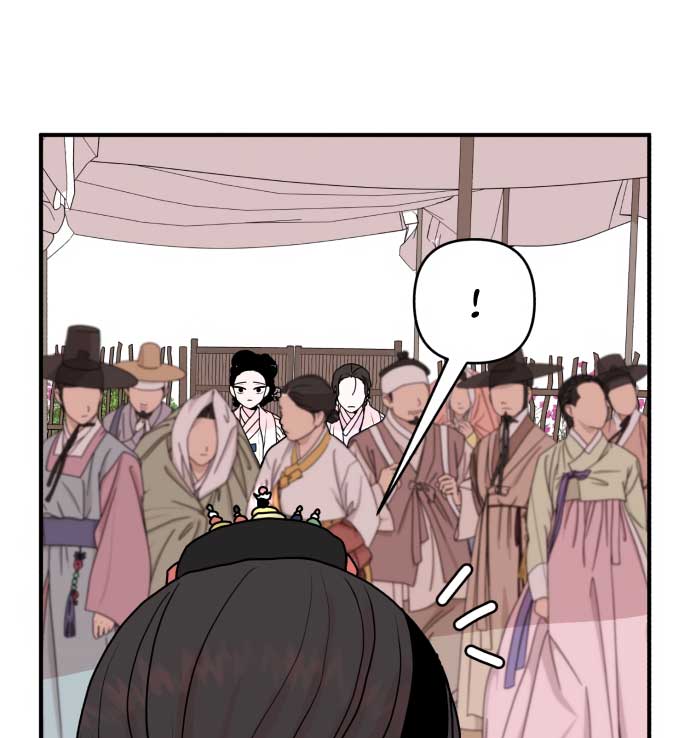 Fox Love Story Chapter 1 page 100