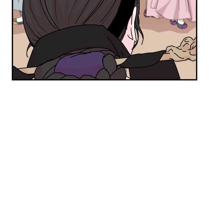 Fox Love Story Chapter 1 page 101