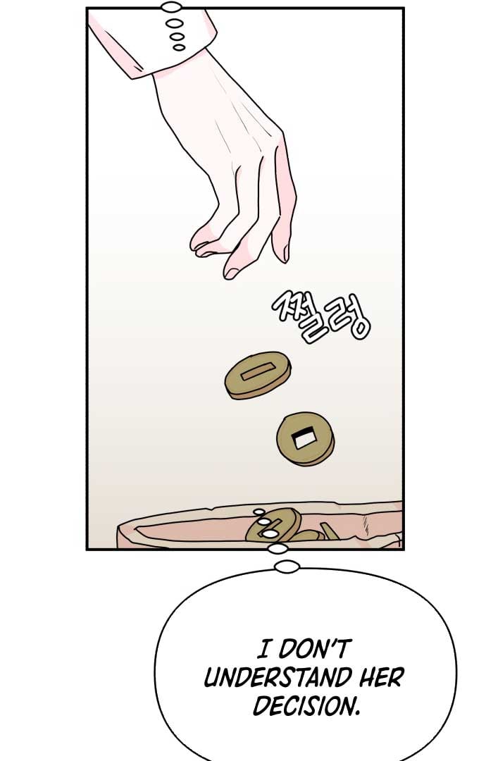 Fox Love Story Chapter 1 page 121