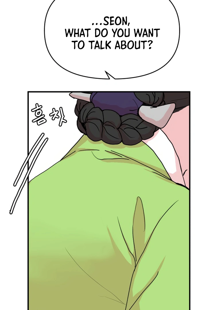 Fox Love Story Chapter 10 page 9