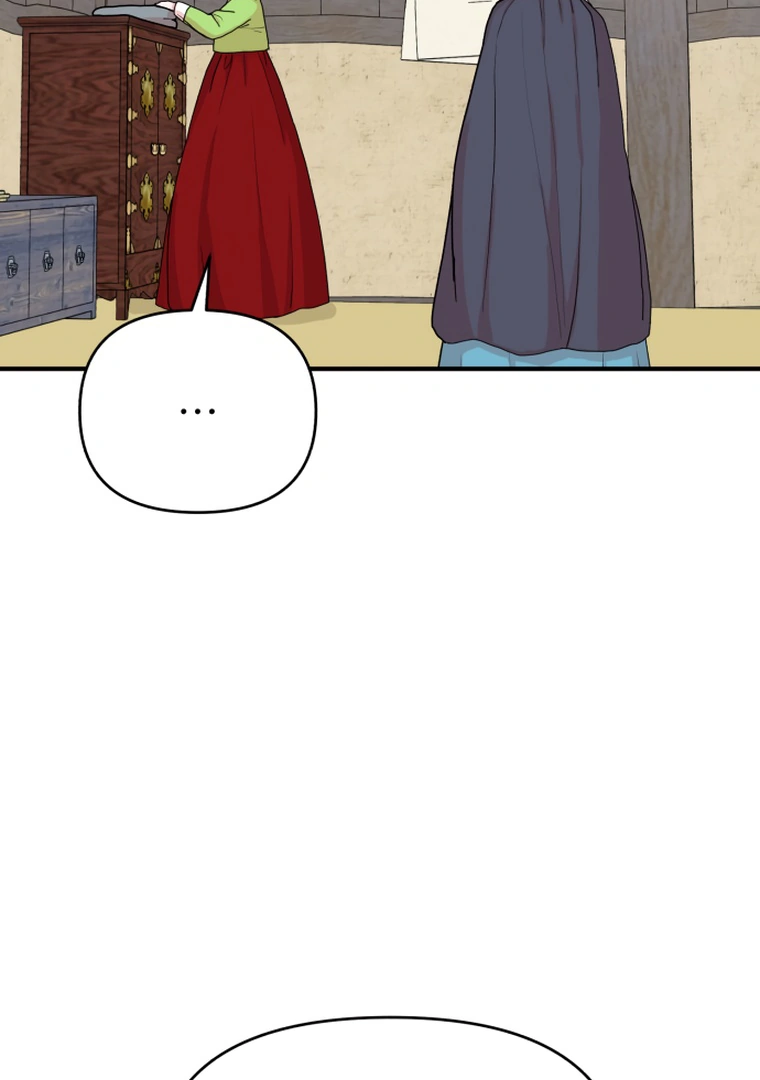 Fox Love Story Chapter 10 page 8