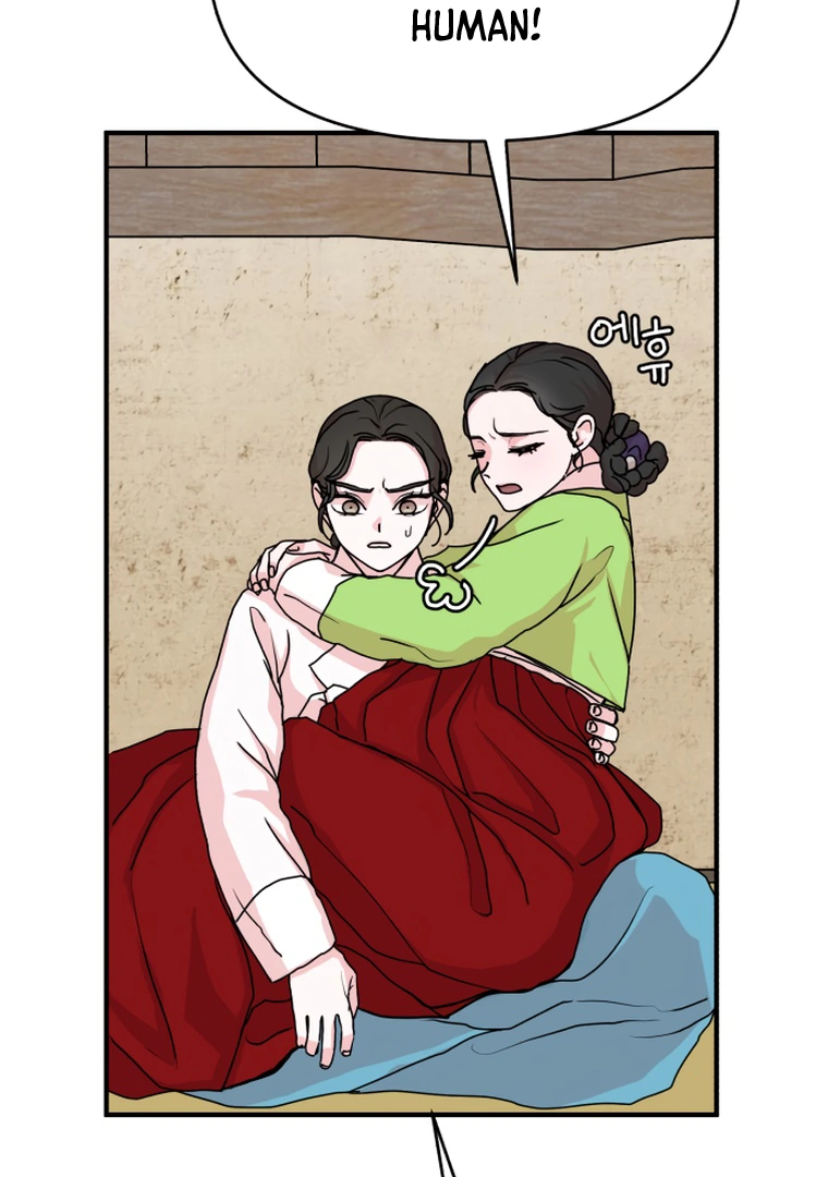 Fox Love Story Chapter 10 page 41
