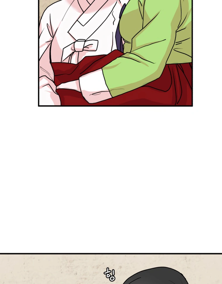 Fox Love Story Chapter 10 page 57