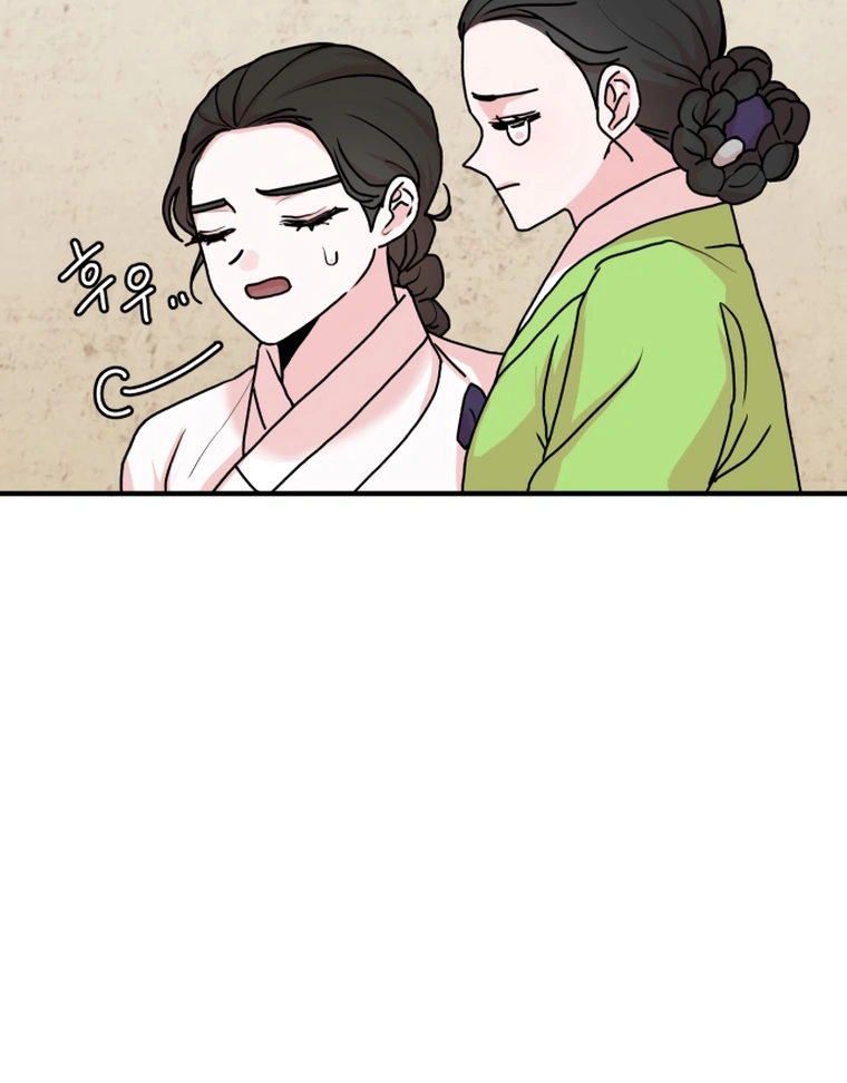 Fox Love Story Chapter 10 page 58