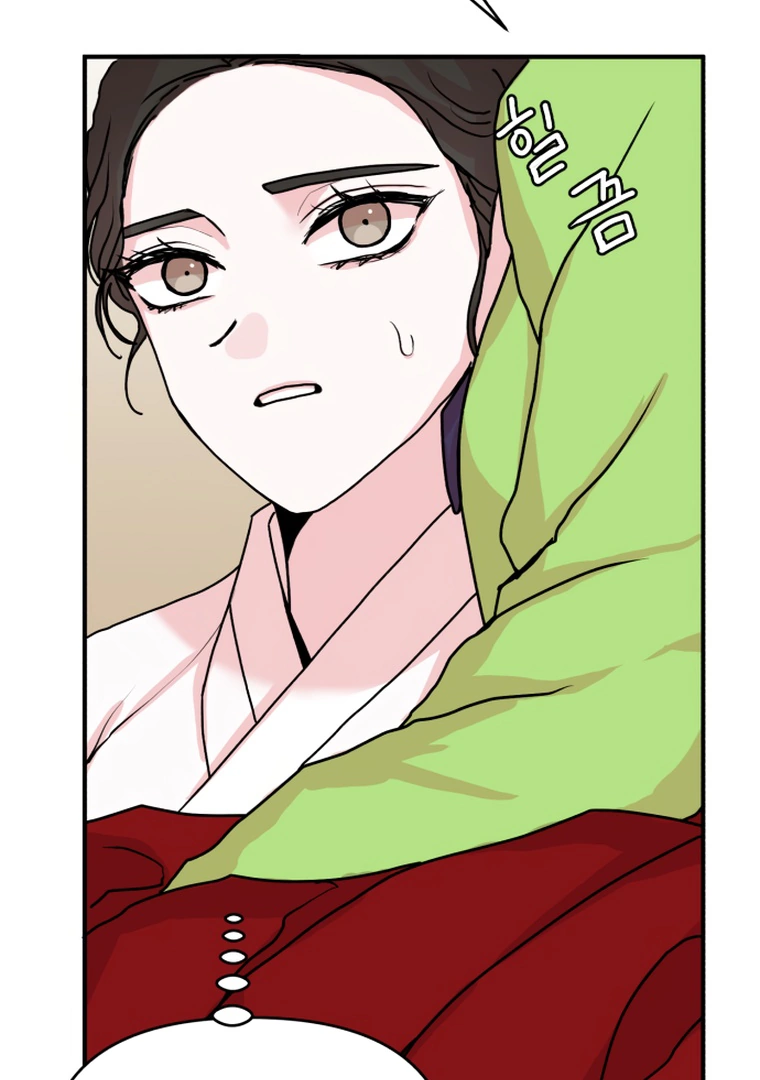 Fox Love Story Chapter 10 page 62