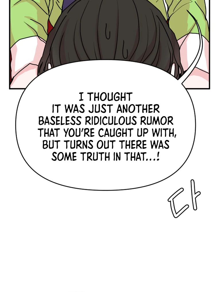 Fox Love Story Chapter 10 page 71