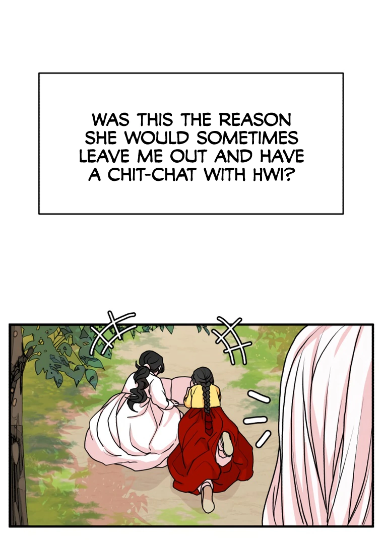 Fox Love Story Chapter 10 page 88