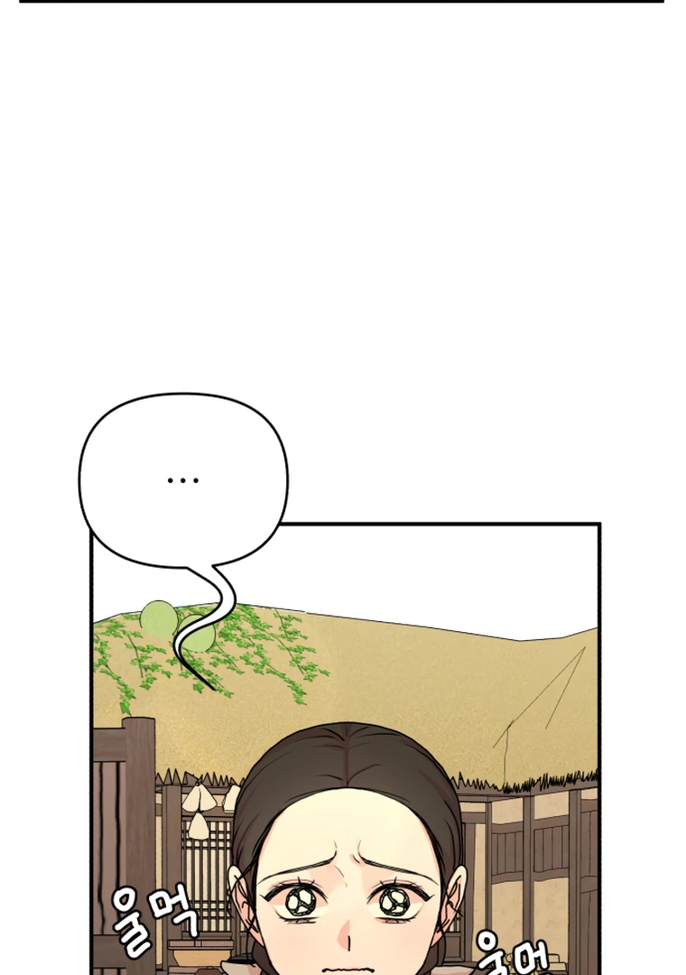 Fox Love Story Chapter 10 page 95