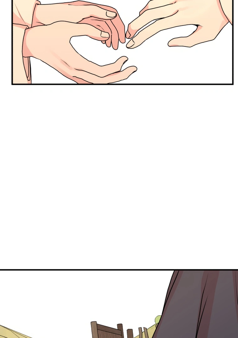 Fox Love Story Chapter 10 page 103