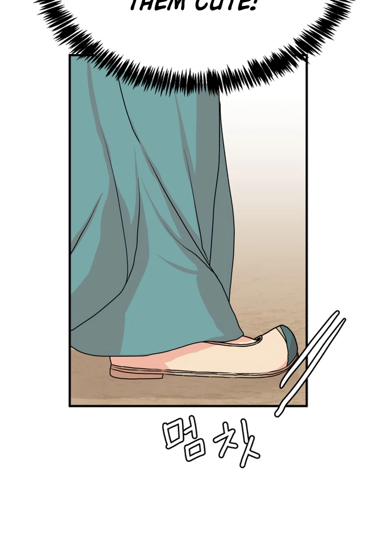Fox Love Story Chapter 10 page 116