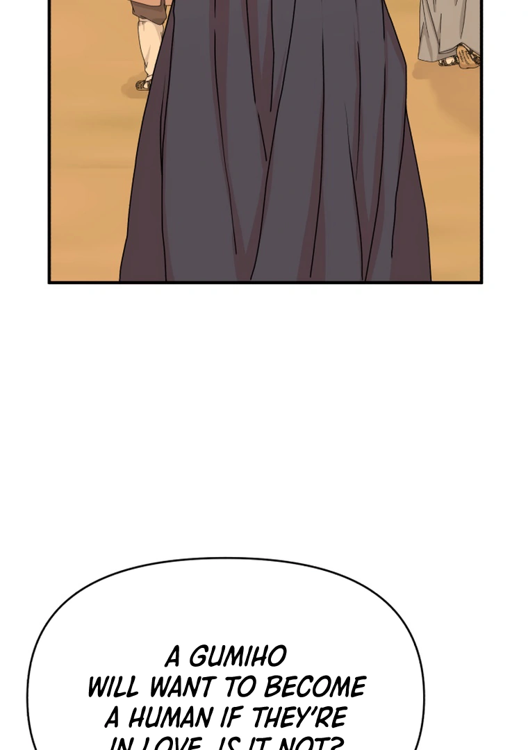 Fox Love Story Chapter 10 page 120