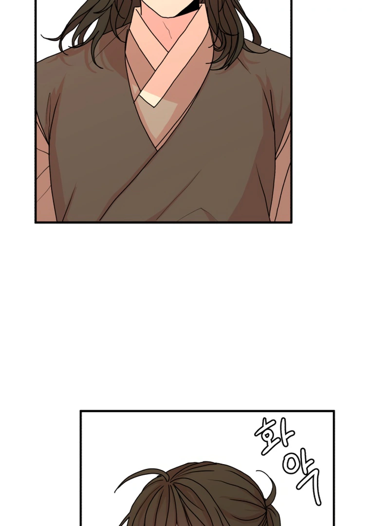 Fox Love Story Chapter 10 page 134