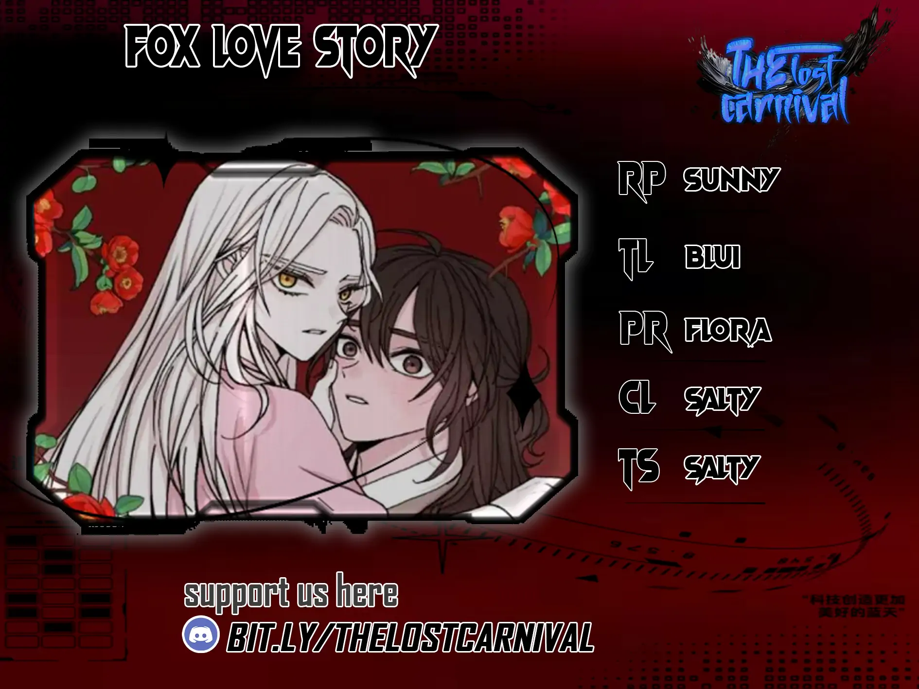 Fox Love Story Chapter 11 page 2