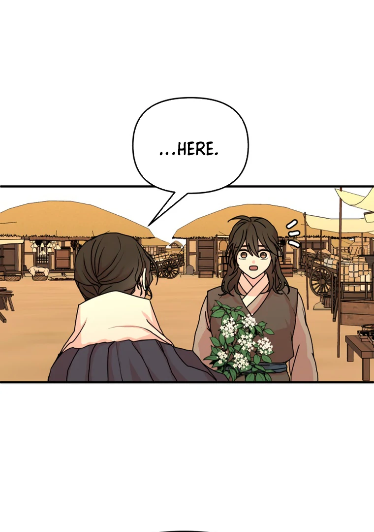 Fox Love Story Chapter 11 page 17