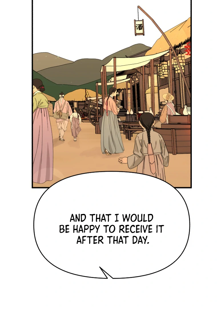 Fox Love Story Chapter 11 page 25