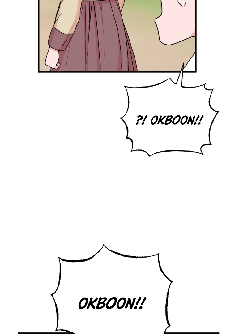 Fox Love Story Chapter 11 page 44
