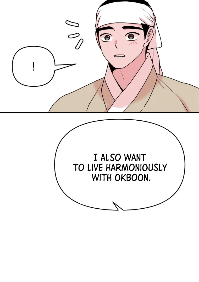 Fox Love Story Chapter 11 page 61