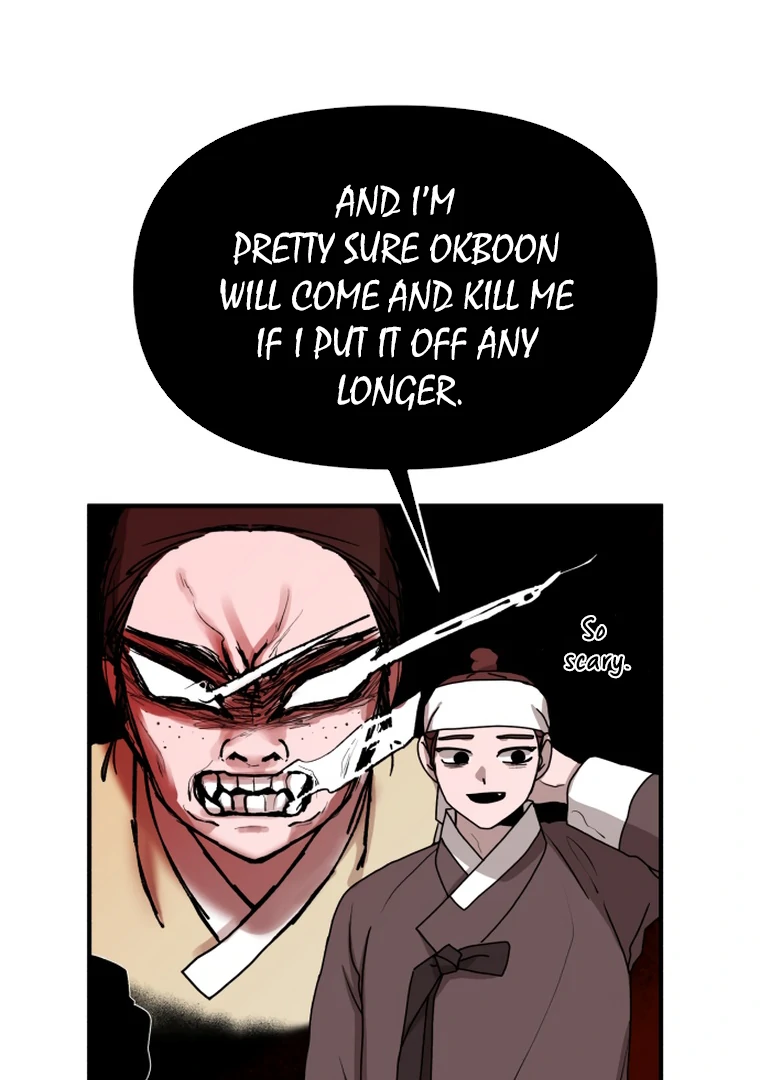 Fox Love Story Chapter 11 page 62
