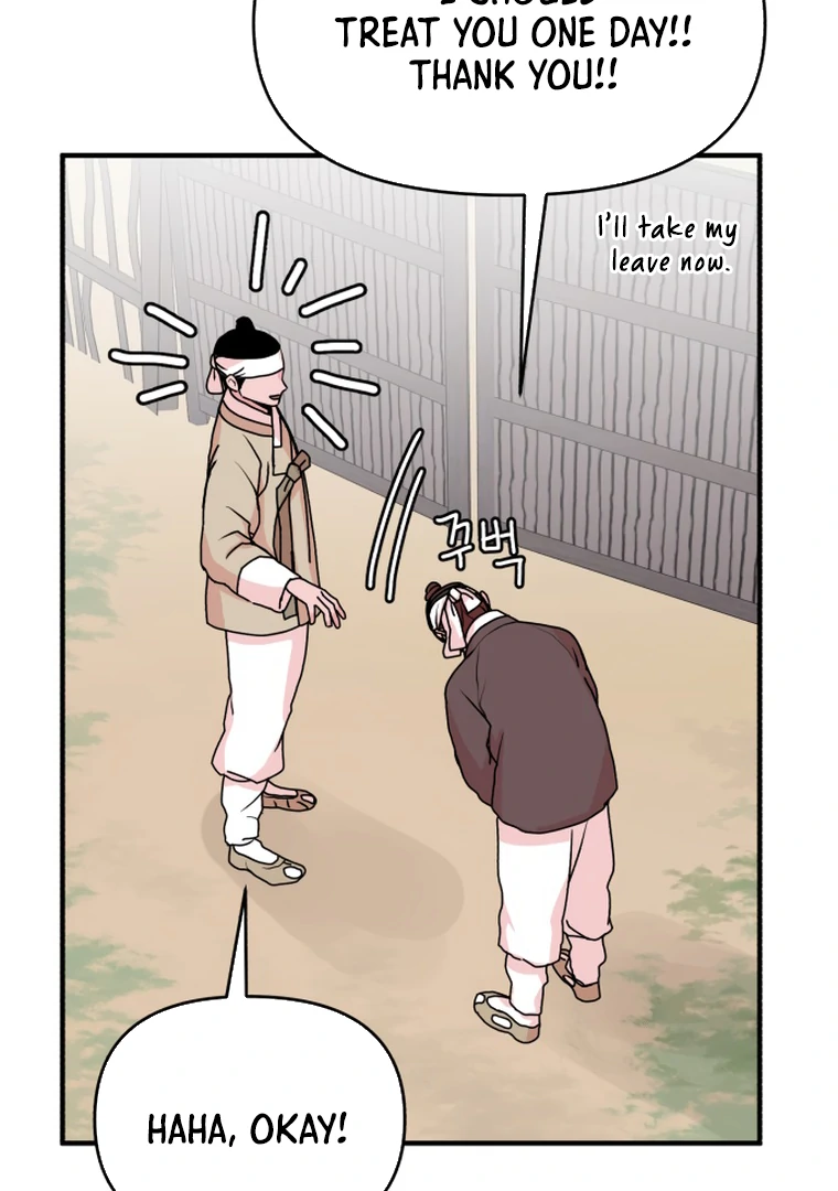 Fox Love Story Chapter 11 page 70