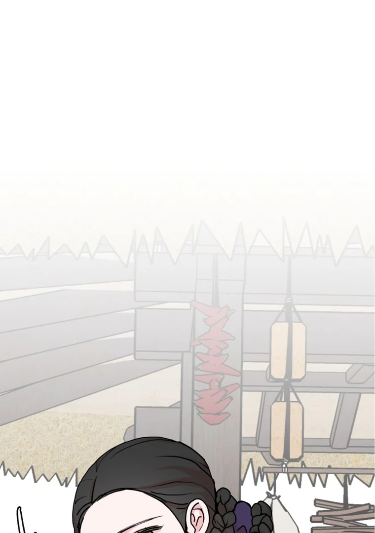 Fox Love Story Chapter 11 page 75