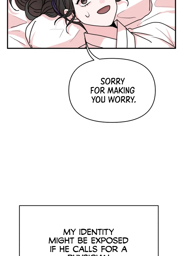 Fox Love Story Chapter 11 page 107
