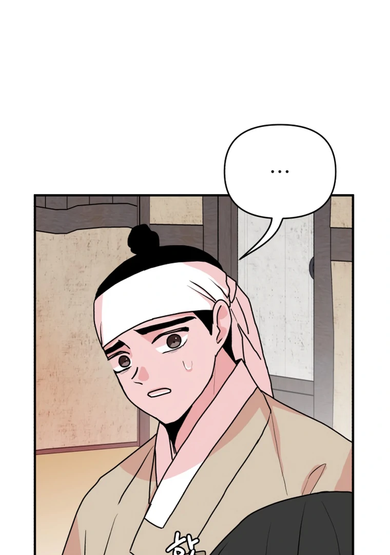 Fox Love Story Chapter 11 page 114