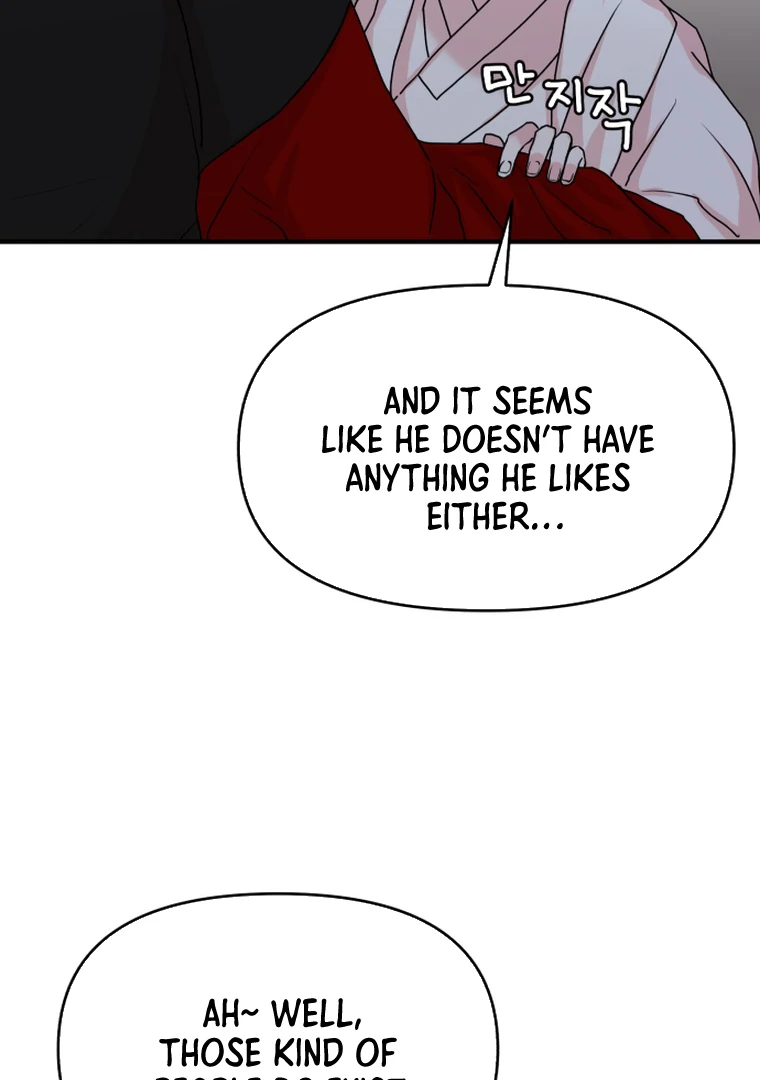 Fox Love Story Chapter 12 page 14
