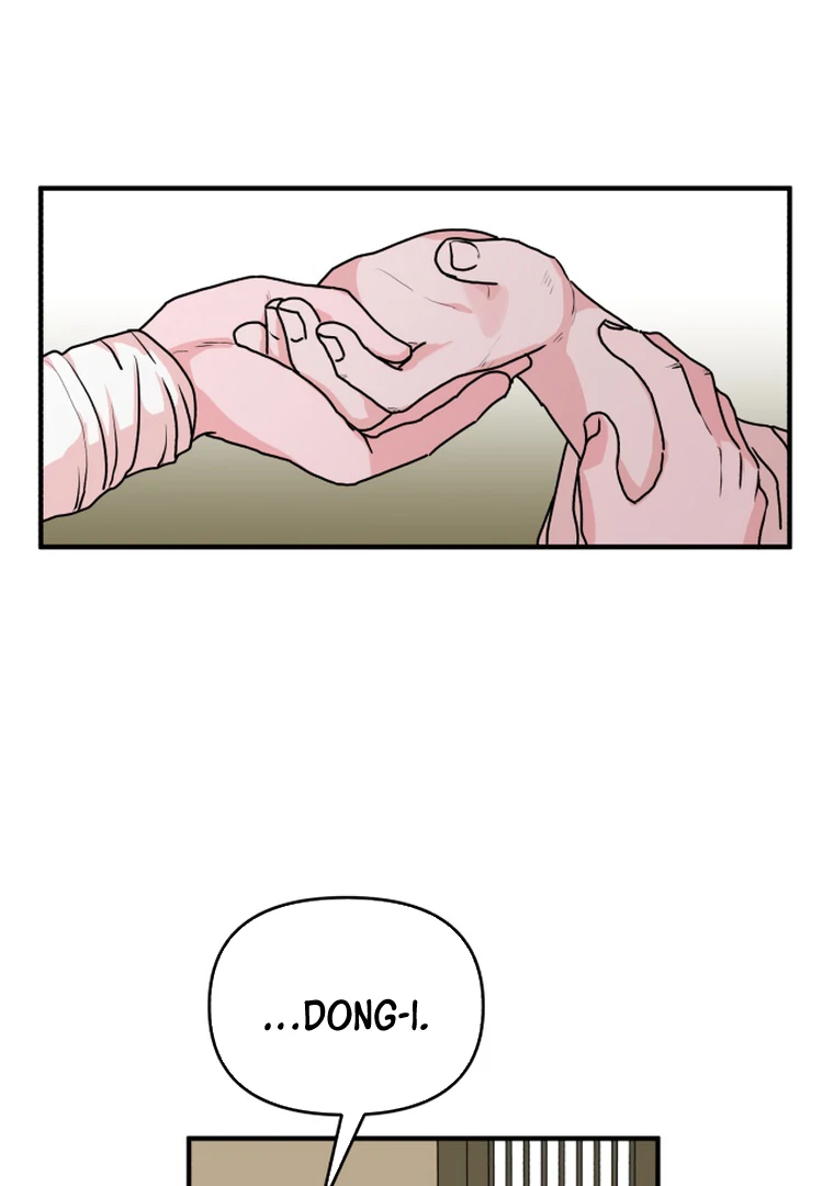 Fox Love Story Chapter 12 page 41