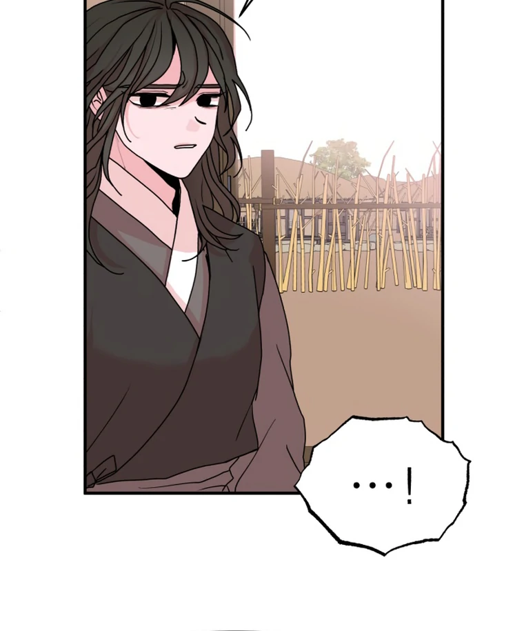 Fox Love Story Chapter 12 page 57