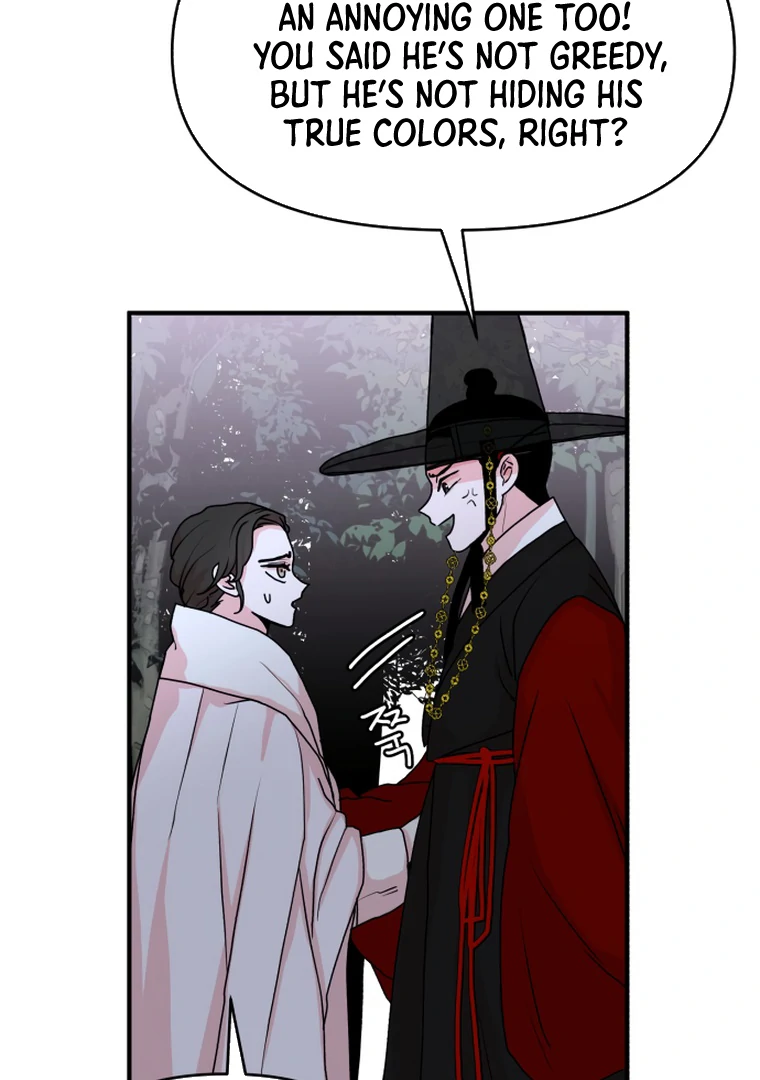 Fox Love Story Chapter 12 page 12