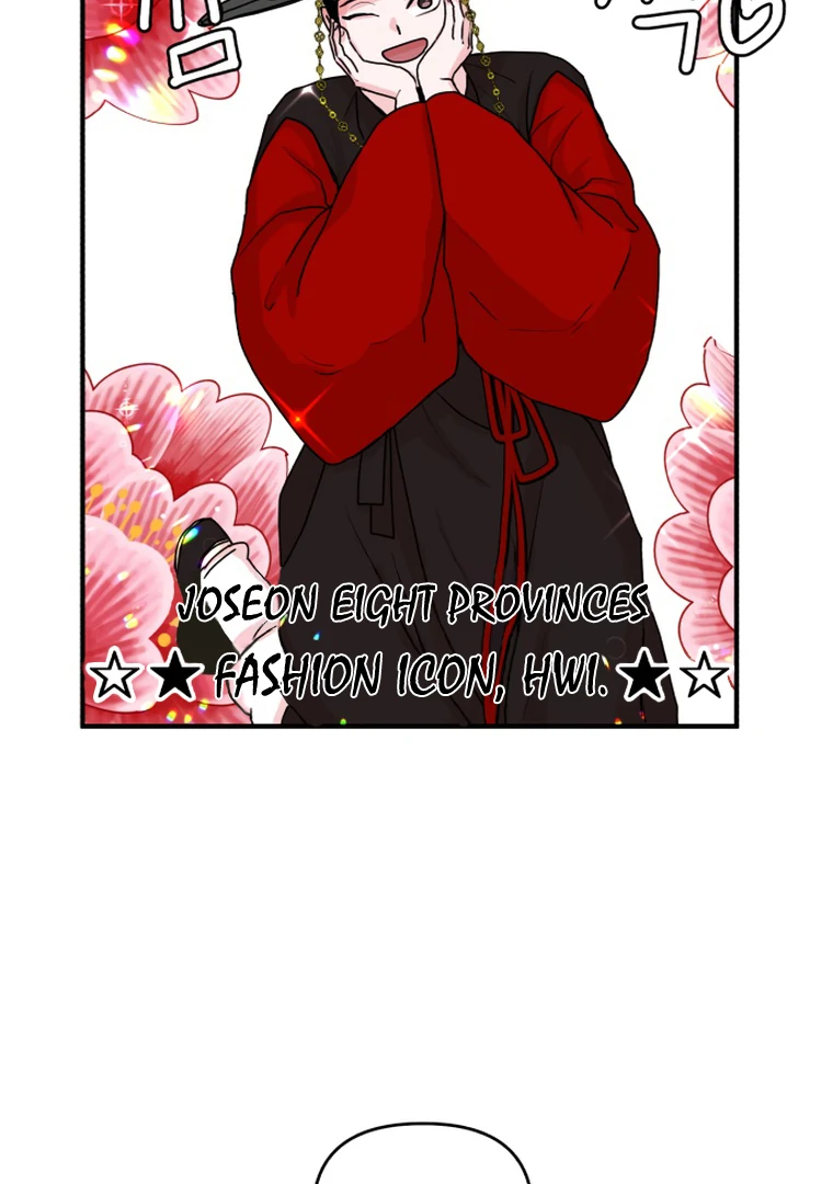 Fox Love Story Chapter 12 page 8