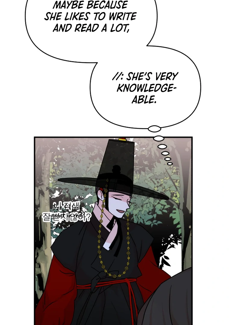 Fox Love Story Chapter 12 page 20
