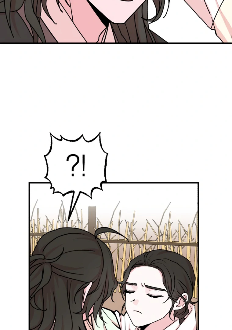 Fox Love Story Chapter 12 page 82